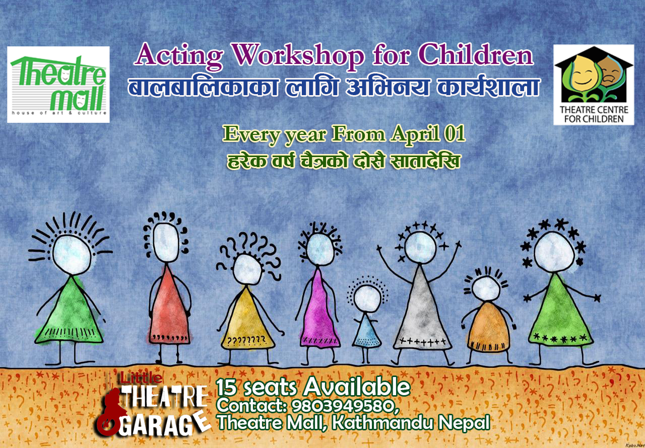 <p>Acting Workshop for Children</p>